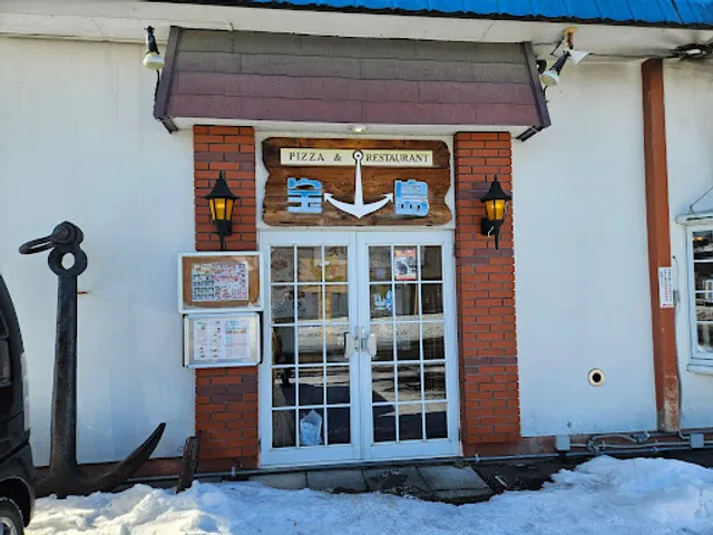 ピザ＆レストラン 宝島