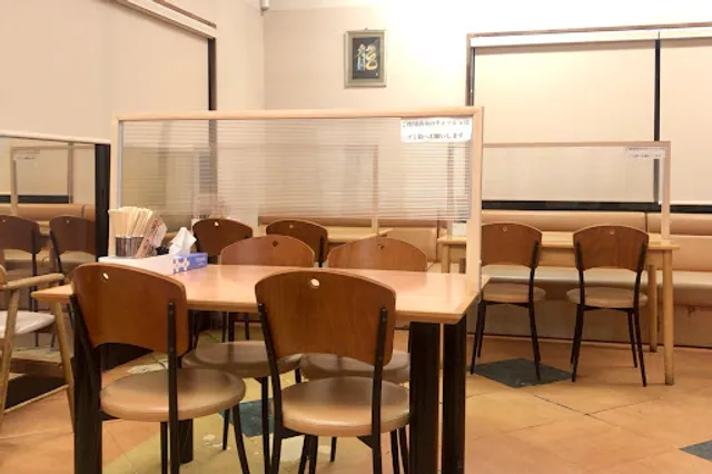 Ryushanhai Higashine