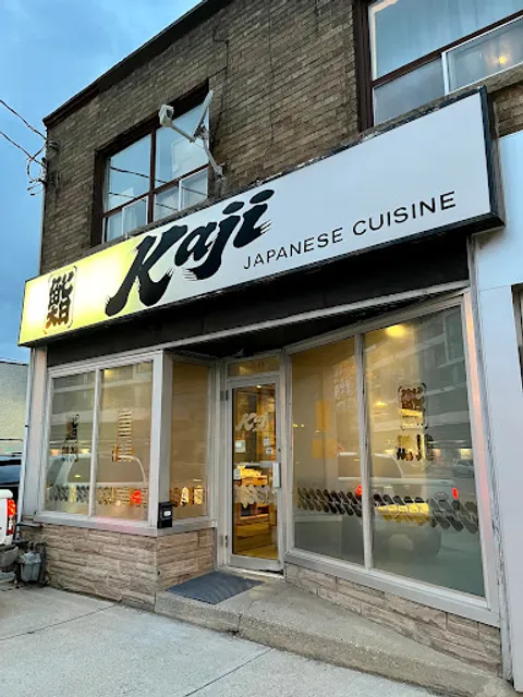 Sushi Kaji Restaurant