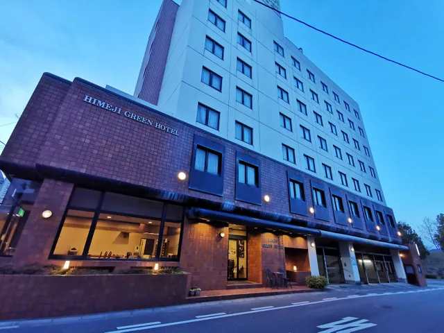 Himeji Green Hotel Sakamoto