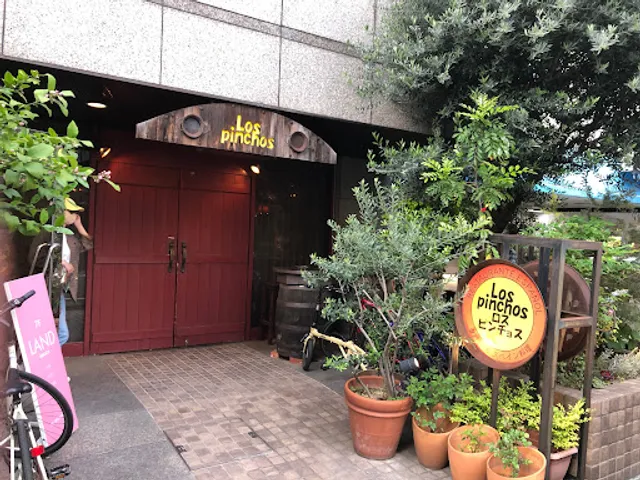 Los pinchos