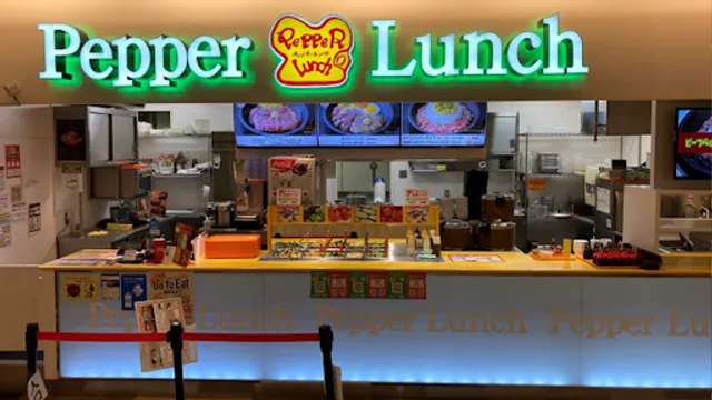 Pepper Lunch Hiroro Store