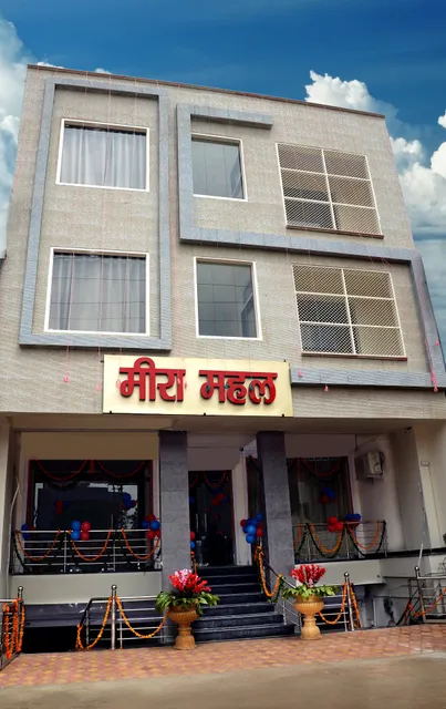 Hotel Meera Mahal