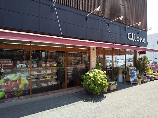 Suitsushoppu Kurione Honten