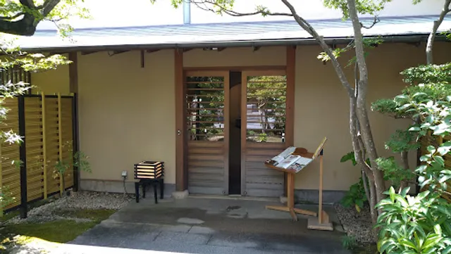 Umenohana Oita