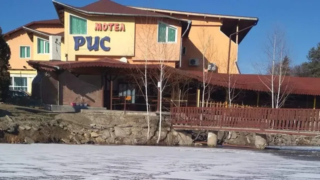 Мотел „Рис“, Перник