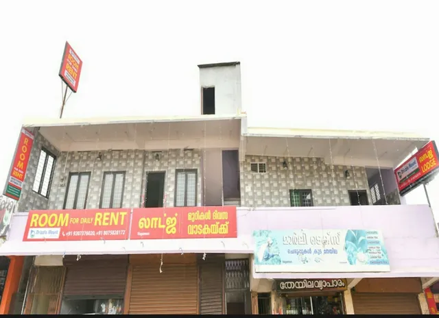 DrizzleMount Rooms & Homestay