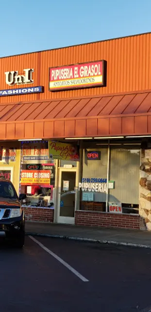 Pupusería El Girasol