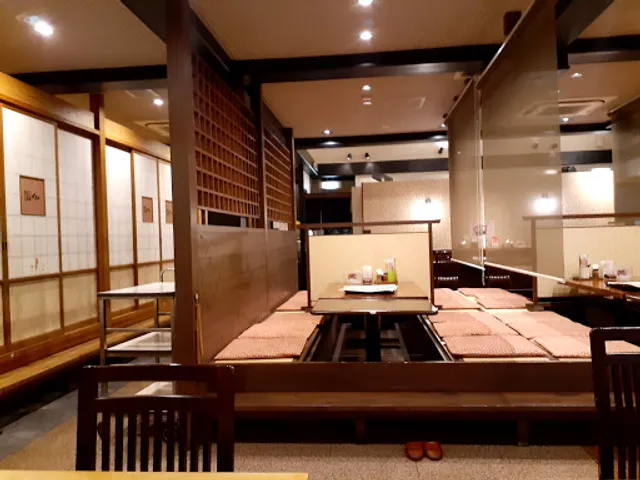 Udonchayahokuto Mitsuten