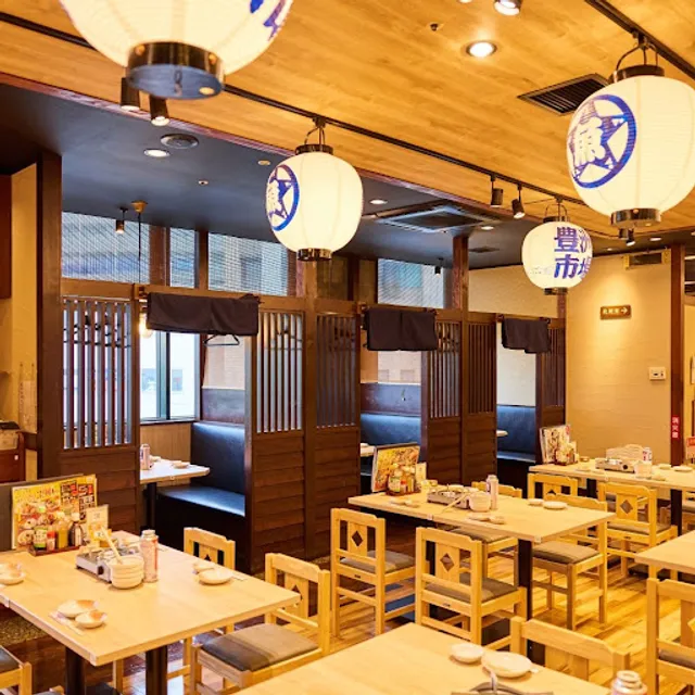 Fish Pub Uosei - Yabashira Station Building