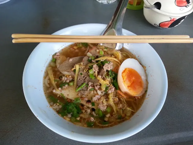 Ratchaburi Noodle (ก๋วยเตี๋ยวไข่ ราชบุรี)