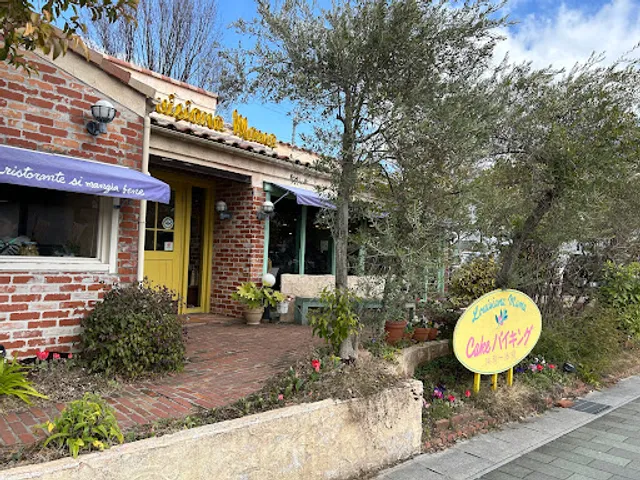 Ruijiana Mama Kyotoyawataten