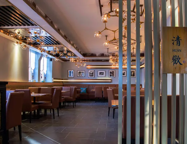 Restaurant Huan 清欢