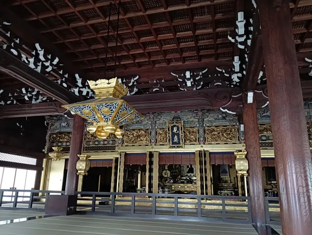 Kōshō-ji Temple