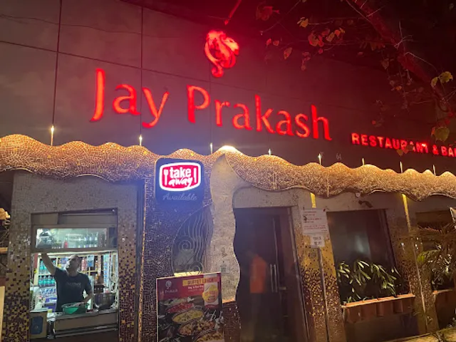 JP's Lunch Home / Mast Malwani n mangalorean coastal