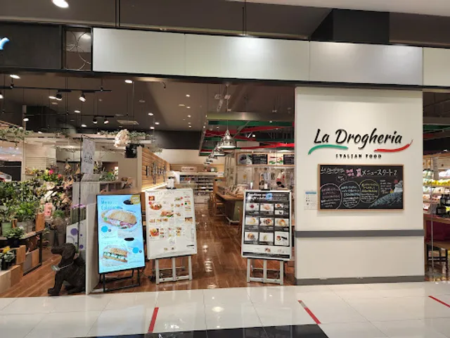 La Drogheria Italian Food