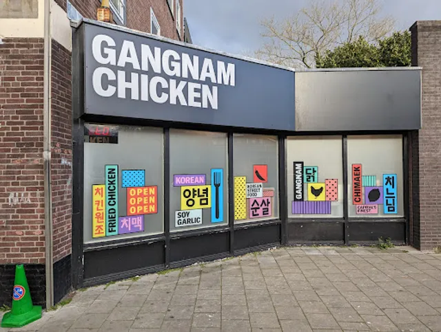 Gangnam chicken