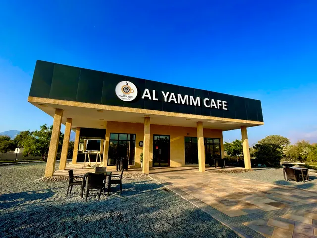 Saaf Cafe سعف كافيه