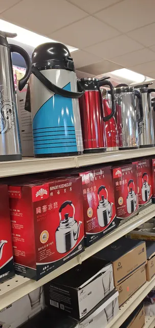 Mogadishu Grocery Store