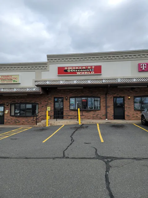 Smokers Discount World