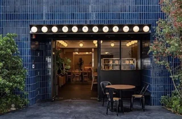 CAFE/MINIMAL HOTEL OUR OUR