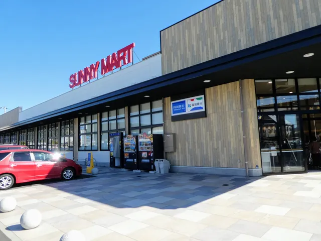SUNNY MART Tosanosato Goza Store