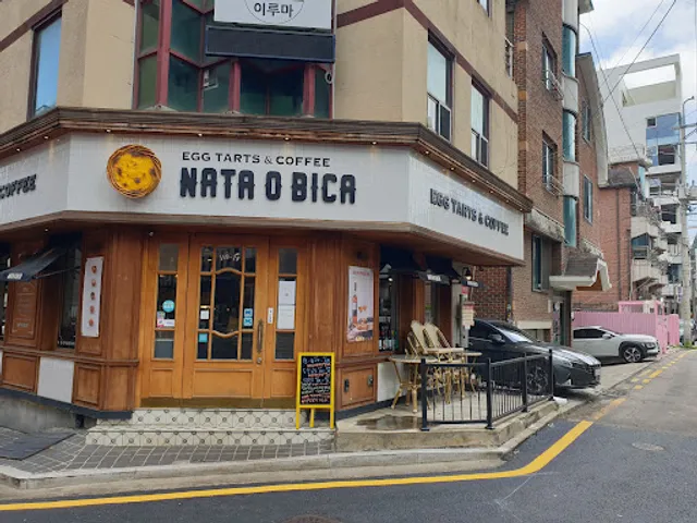 나따오비까 신사점