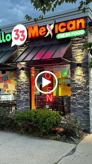 El Guajillo Mexican Restaurant