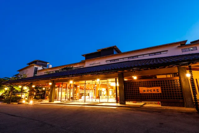 温泉旅館 山代温泉 みやびの宿 加賀百万石