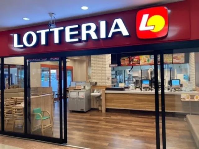 Lotteria MEGA Don Kihotenishiobihiroten