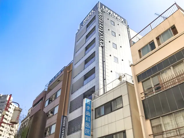 HOTEL LiVEMAX Yokohama Stadium Mae