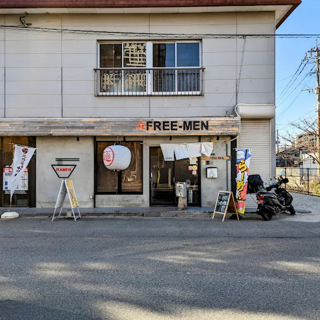 Ramen FREE-MEM and Echigo-Marunoya Karaage shop Murasaki Sta.
