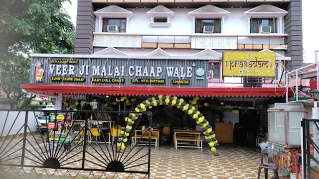 VEERJI MALAI CHAAP WALE SHIVALIK GREEN DEHRADUN