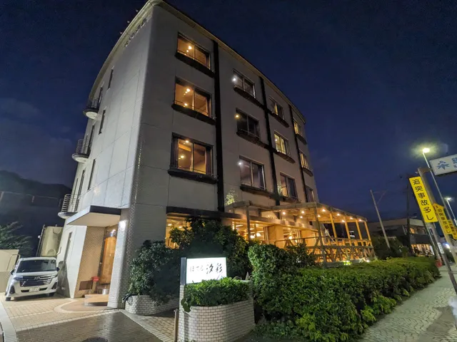 Hotel Shiosai