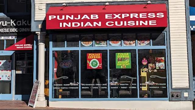 Punjab Express