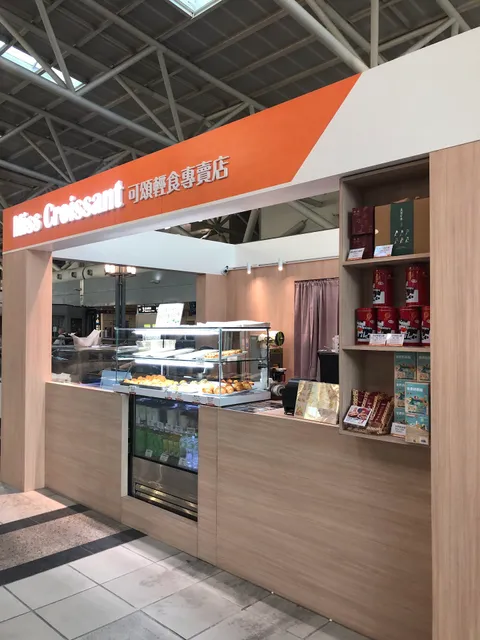 miss croissant左營高鐵店