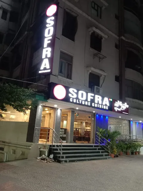 Sofra Culture Cuisine