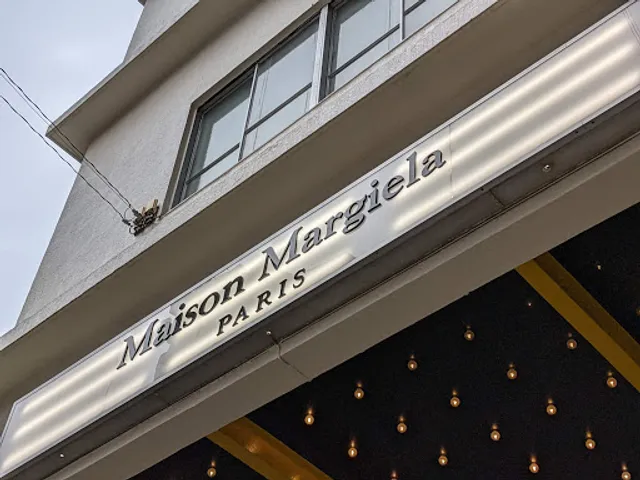 Maison Margiela Tokyo Ebisu