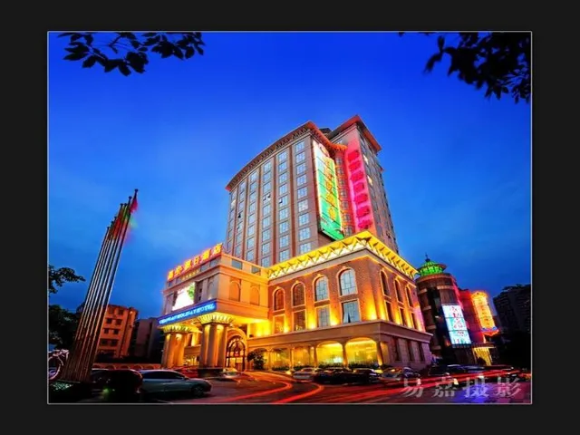 Chang An Holiday Hotel