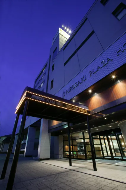 Hirosaki Plaza Hotel