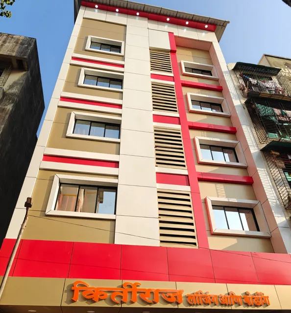 OYO Flagship Kirtiraj Lodging and Boarding