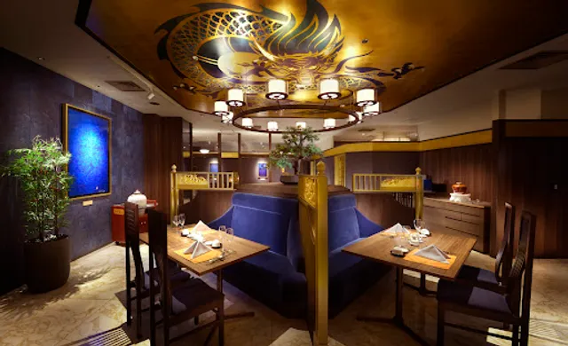 Chinese Restaurant RYUJO