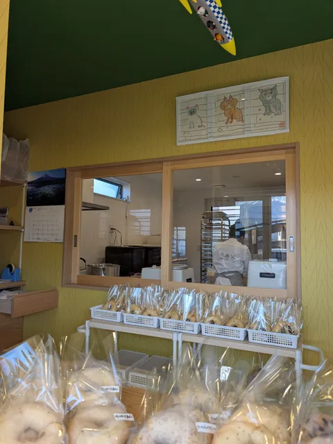 グルテンフリー 米粉ベーグルの店 YAMANAKA★米gel