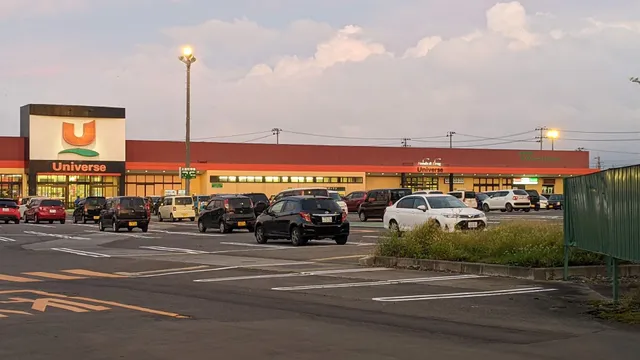 Universe Minamiōmachi Store