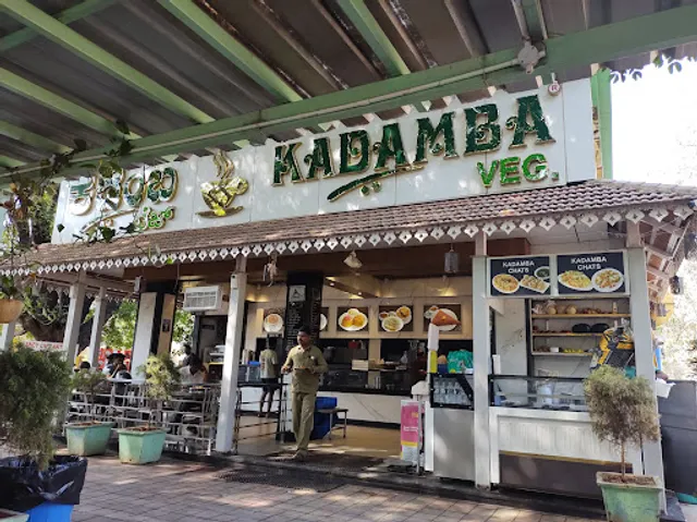 Kadamba Veg