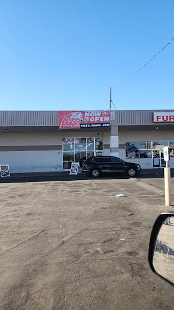 Gus’s New York Pizza