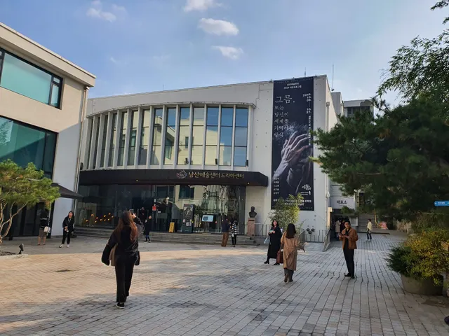 Seoul Institute of the Arts