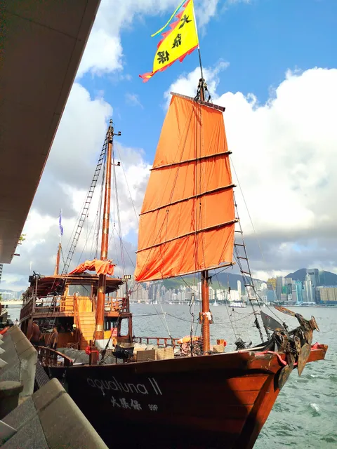 Tsim Sha Tsui Landing No. 1