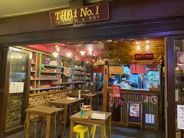 Thai No.1