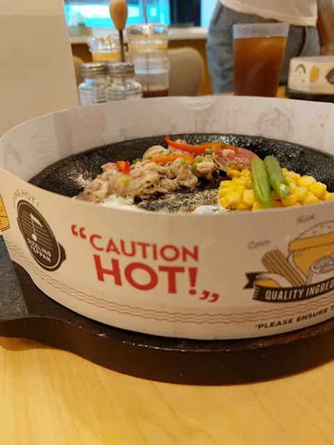 Pepper Lunch Express Plus | SM City Legazpi